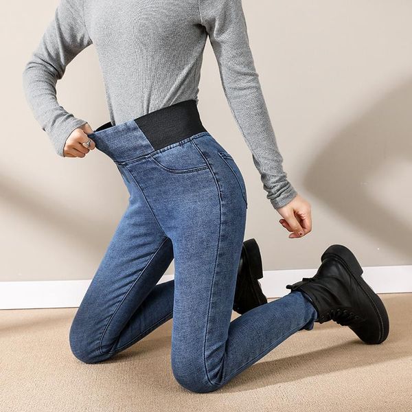 women's jeans elastic waist skinny women little feet autumn winter blue black high slim stretch pencil denim pants female
women's jeans elastic waist skinny women little feet autumn winter blue black high slim stretch pencil denim pants female