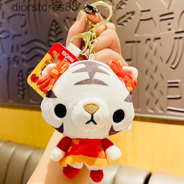 key chain genuine cartoon creative plush ferro happy year tiger doll car bag pendant gift, Silver 
key chain genuine cartoon creative plush ferro happy year tiger doll car bag pendant gift, Silver