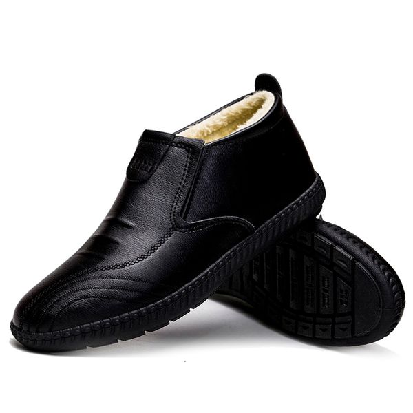 dress shoes furry velvet peas leather shoes of winter men sweing home men's underwear slippers 0inh, Black
dress shoes furry velvet peas leather shoes of winter men sweing home men's underwear slippers 0inh, Black