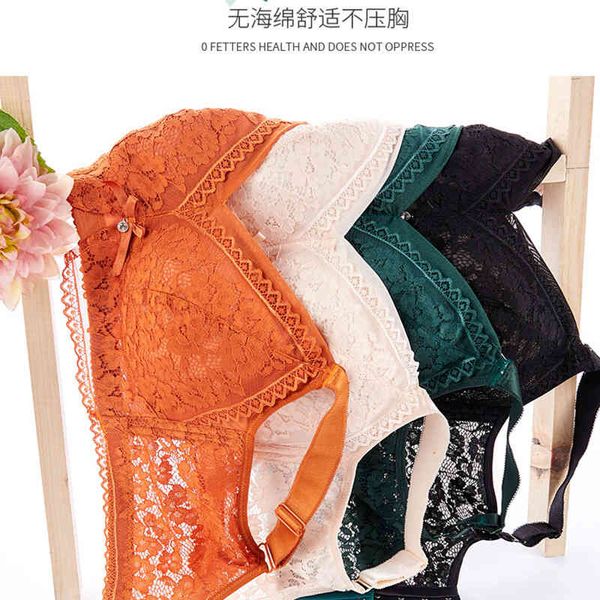 bras ssiere slarge underwear women's thin large chest is small in summer full cup fat mm200kg gathered and closed breast, Red;black
bras ssiere slarge underwear women's thin large chest is small in summer full cup fat mm200kg gathered and closed breast, Red;black