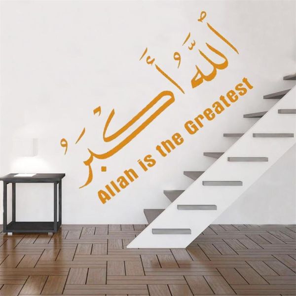 wall stickers islamic art murals decor muslim modern calligraphy arabic home decoration poster wallpapers dw7843
wall stickers islamic art murals decor muslim modern calligraphy arabic home decoration poster wallpapers dw7843