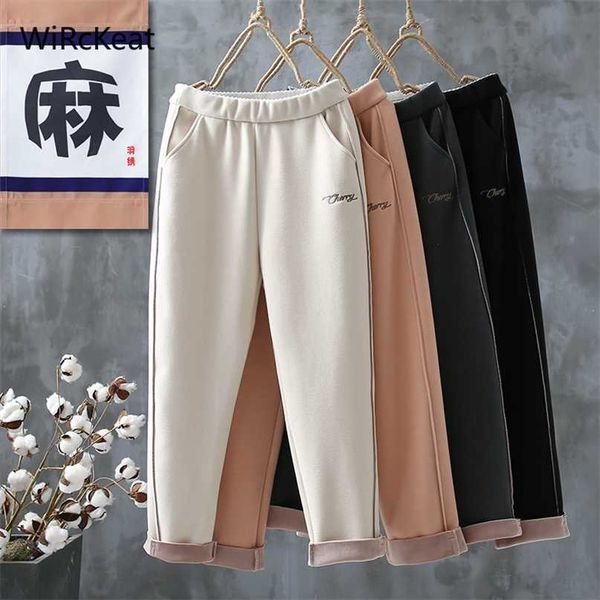 harem winter warm pants for women loose velvet women's plus size casual thick woolen ankle length trousers cotton 211007, Black;white
harem winter warm pants for women loose velvet women's plus size casual thick woolen ankle length trousers cotton 211007, Black;white