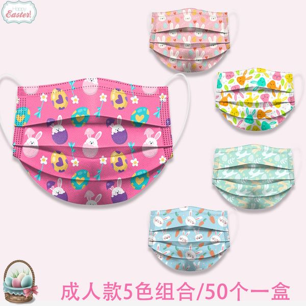 custom logo disposable three-layer meltblown easter women's face mask
custom logo disposable three-layer meltblown easter women's face mask