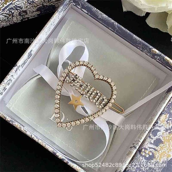 70% off outlet online new letter inlaid diamond love star hairpin bangs edge clip women's net red high version, Golden;silver
70% off outlet online new letter inlaid diamond love star hairpin bangs edge clip women's net red high version, Golden;silver