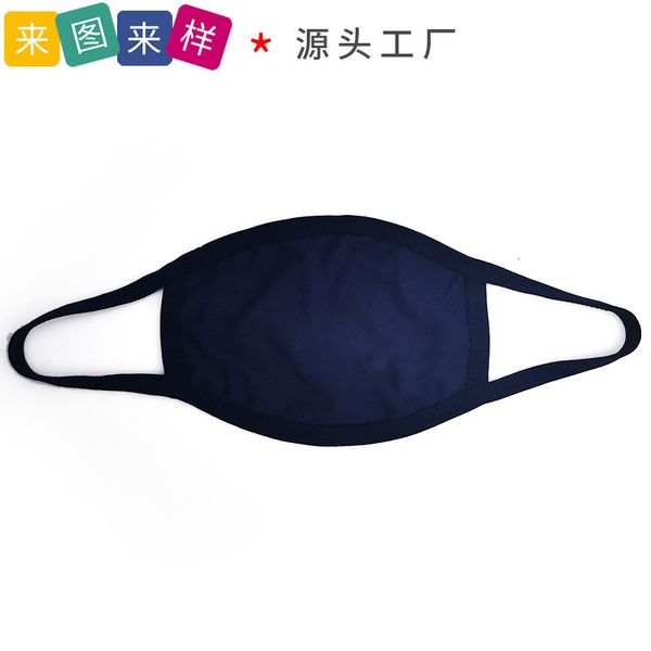 men's dust women's same washable creative printed polyester knitted cotton mask in spring and summer
men's dust women's same washable creative printed polyester knitted cotton mask in spring and summer