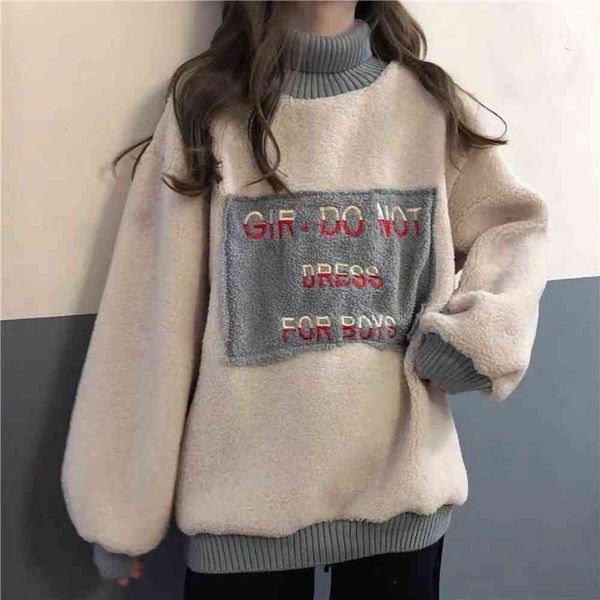 lamb wool sweater women's autumn and winter version lazy wind thickened high neck coat tide, Black
lamb wool sweater women's autumn and winter version lazy wind thickened high neck coat tide, Black