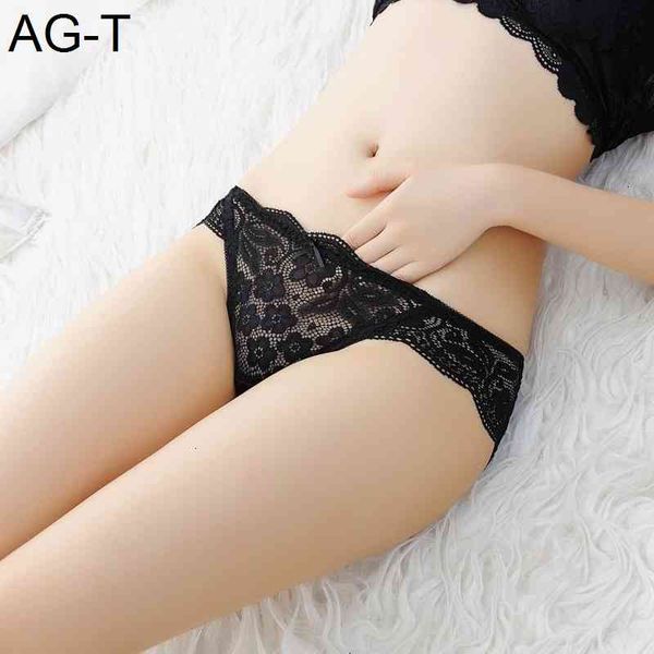 meiji's same temptation lace hip lifting women's underwear low waist traceless briefs, Black;pink
meiji's same temptation lace hip lifting women's underwear low waist traceless briefs, Black;pink