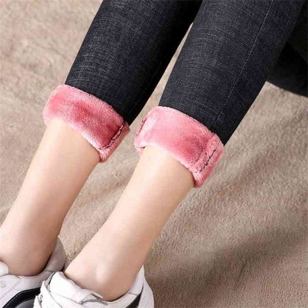 women's jeans cashmere thickened black high waisted autumn and winter tight skinny elastic casual pencil pants v1yt, Blue
women's jeans cashmere thickened black high waisted autumn and winter tight skinny elastic casual pencil pants v1yt, Blue