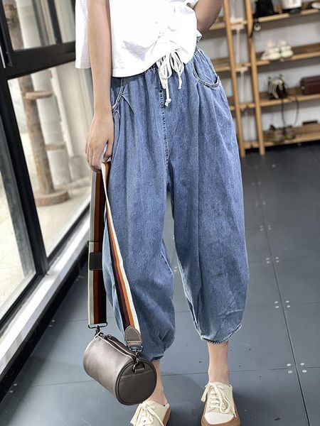 women's jeans women 2021 summer loose drawstring casual denim pants ladies retro all-match trousers, Blue
women's jeans women 2021 summer loose drawstring casual denim pants ladies retro all-match trousers, Blue
