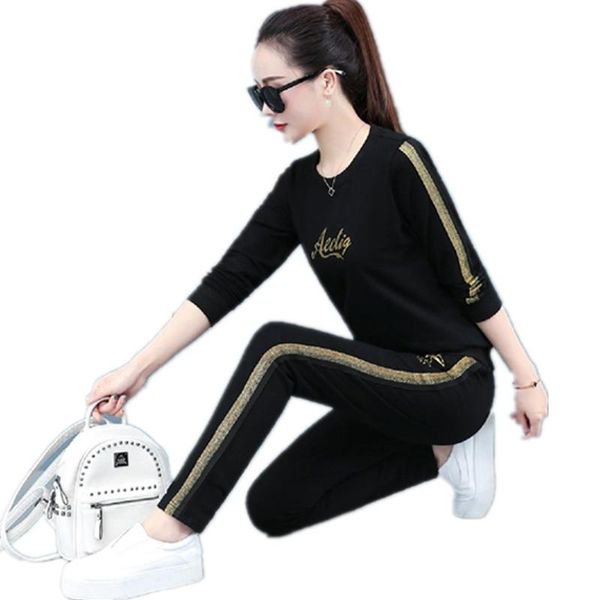 two piece dress european fashion for lady spring sporting suit female leisure youth clothing women knitted pullover 2 set cotton 1619, White
two piece dress european fashion for lady spring sporting suit female leisure youth clothing women knitted pullover 2 set cotton 1619, White