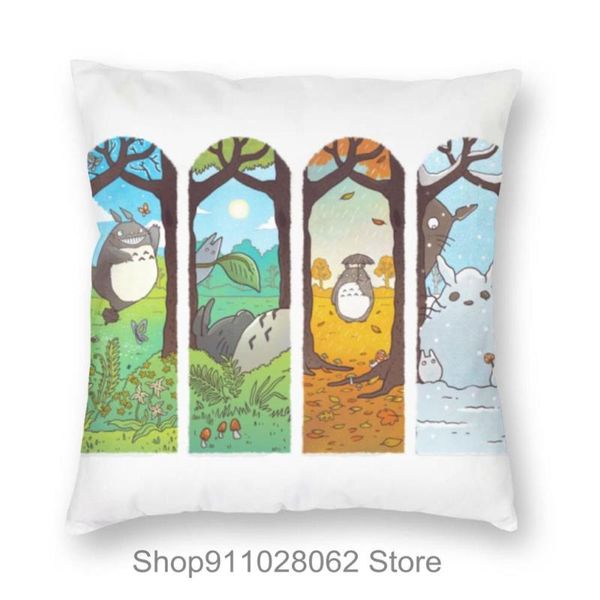 mononoke spirit of the seasons throw pillows covers cases velvet pillowcase cushion bed cooling standard size tub 2 pack nursing cushion/dec
mononoke spirit of the seasons throw pillows covers cases velvet pillowcase cushion bed cooling standard size tub 2 pack nursing cushion/dec