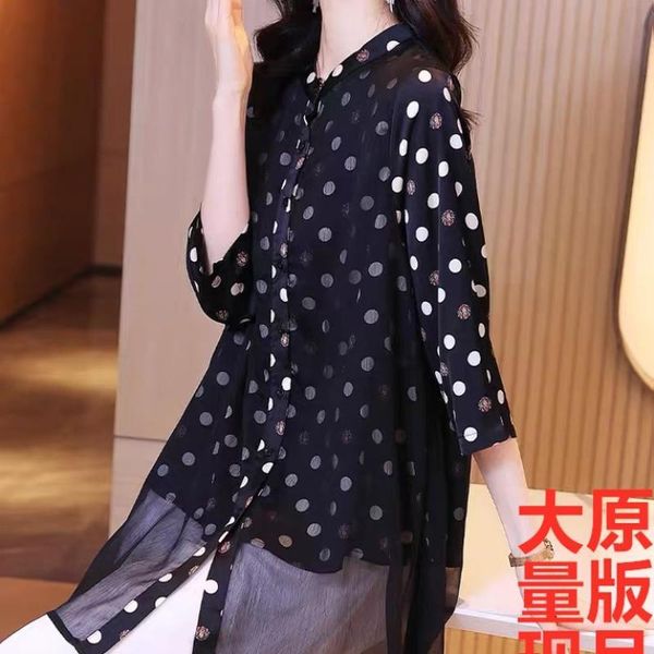 women's blouses & shirts polka dot satin shirt 2021 spring and summer design medium length chiffon european style sleeve top, White
women's blouses & shirts polka dot satin shirt 2021 spring and summer design medium length chiffon european style sleeve top, White