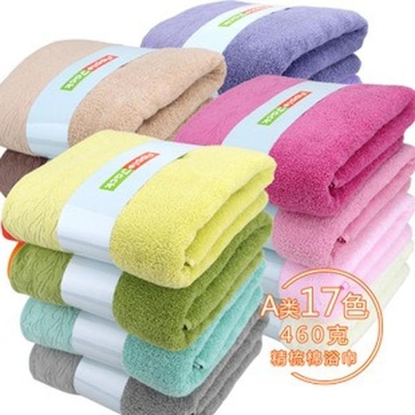 towel 17-color japanese pure cotton super absorbent large bath thick soft comfortable 70x140cm el supplies
towel 17-color japanese pure cotton super absorbent large bath thick soft comfortable 70x140cm el supplies