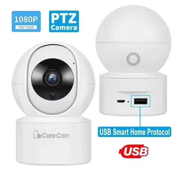cameras 2mp 1080p wireless intercom ptz ip camera 110 degree wide angle auto tracking baby monitor
cameras 2mp 1080p wireless intercom ptz ip camera 110 degree wide angle auto tracking baby monitor
