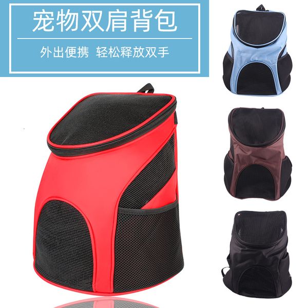 out cat foldable pet chest backpack dog carrying bag 
out cat foldable pet chest backpack dog carrying bag
