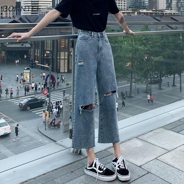 women's jeans women wide-leg hole distressed jean est female korean style elegant high waist loose large size 2xl trendy summer daily, Blue
women's jeans women wide-leg hole distressed jean est female korean style elegant high waist loose large size 2xl trendy summer daily, Blue