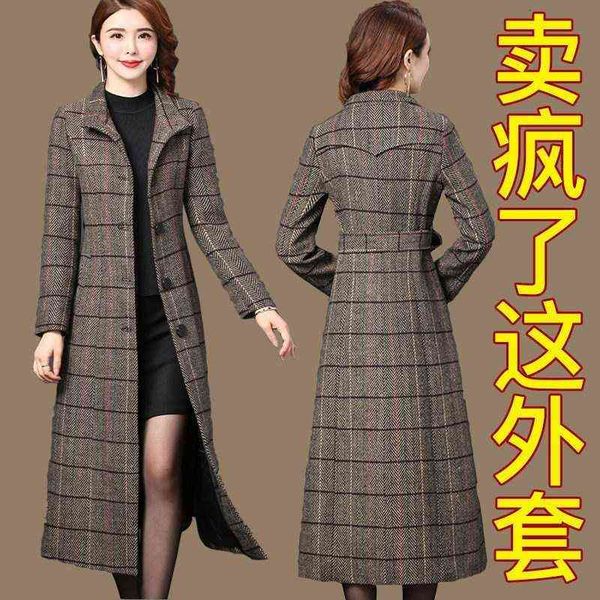 2021 spring korean slim fit thousand bird grid wool coat women's middle long over knee thickened warm, Black
2021 spring korean slim fit thousand bird grid wool coat women's middle long over knee thickened warm, Black