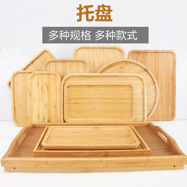 kitchen storage & organization japanese simple bamboo tray wooden fatty family tea set barbecue round rectangle
kitchen storage & organization japanese simple bamboo tray wooden fatty family tea set barbecue round rectangle