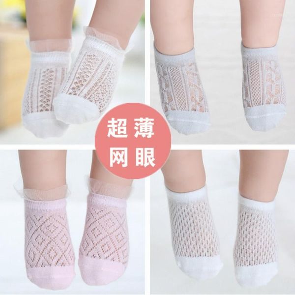 pairs/lot children cotton socks cute infant baby boy girl teens ultrathin casual mesh soft spring summer kids sock, Pink;yellow
pairs/lot children cotton socks cute infant baby boy girl teens ultrathin casual mesh soft spring summer kids sock, Pink;yellow