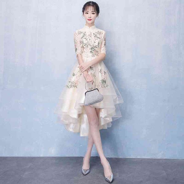 prom luxury boutique occasion dresses temperament evening 2021 banquet elegant short front and long back chine bridmaid female autumn, Black
prom luxury boutique occasion dresses temperament evening 2021 banquet elegant short front and long back chine bridmaid female autumn, Black