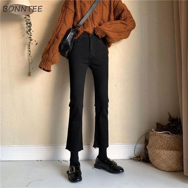women's jeans women flare ripped retro ankle length trousers empire trendy elegant streetwear ulzzang chic bf students female all-match, Blue
women's jeans women flare ripped retro ankle length trousers empire trendy elegant streetwear ulzzang chic bf students female all-match, Blue