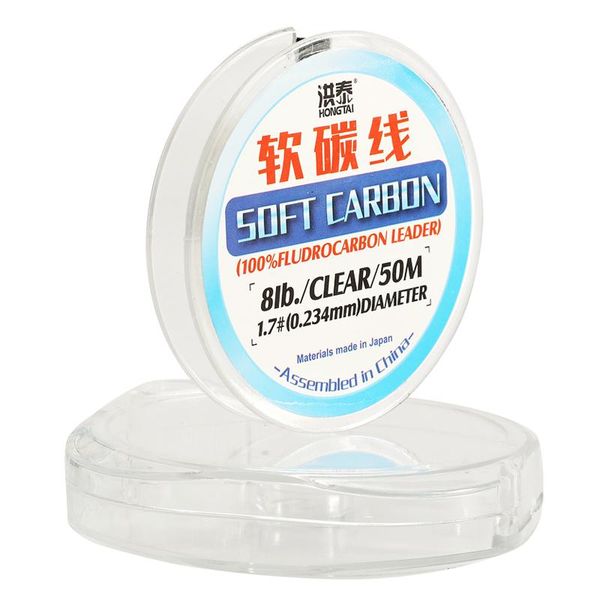 15m 50m carbon wire original sea fishing flying tilapia fiber leader line pesca 2pcs braid
15m 50m carbon wire original sea fishing flying tilapia fiber leader line pesca 2pcs braid