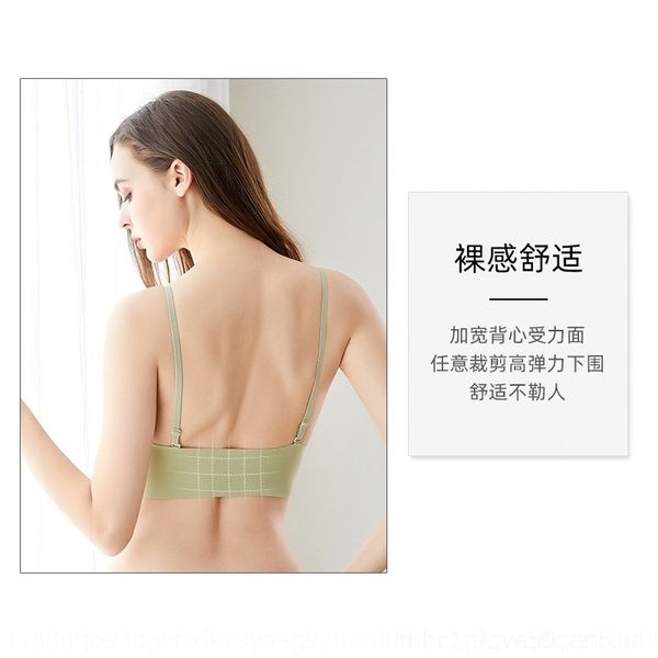 yepr french style underwear women's no steel ring women's underwear smooth no trace thin back girl bra triangle cup bra, Red;black
yepr french style underwear women's no steel ring women's underwear smooth no trace thin back girl bra triangle cup bra, Red;black