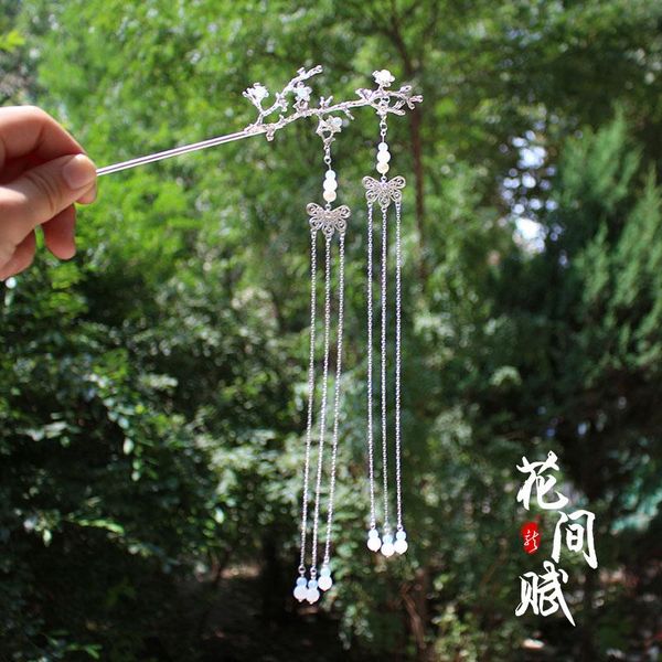 other event & party supplies ancient style hairpin hair stick step shake hanfu accessories headwear super fairy kanzashi long tassel handwor
other event & party supplies ancient style hairpin hair stick step shake hanfu accessories headwear super fairy kanzashi long tassel handwor