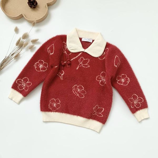 pullover autumn winter baby girls kids long sleeve mink wool knit sweater tang suit sweaters children's clothes, Blue
pullover autumn winter baby girls kids long sleeve mink wool knit sweater tang suit sweaters children's clothes, Blue
