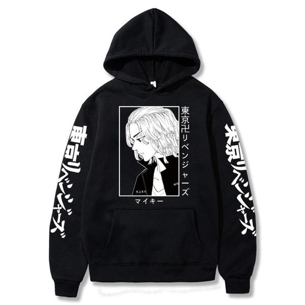men's hoodies & sweatshirts tokyo revengers hoodie anime manjiro sano graphic for men sportswear cosplay clothes pullover, Black
men's hoodies & sweatshirts tokyo revengers hoodie anime manjiro sano graphic for men sportswear cosplay clothes pullover, Black