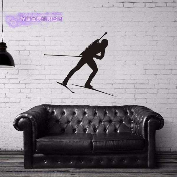 wall stickers biathlon sticker decal skiing ice sports posters pegatina decals decor mural car
wall stickers biathlon sticker decal skiing ice sports posters pegatina decals decor mural car