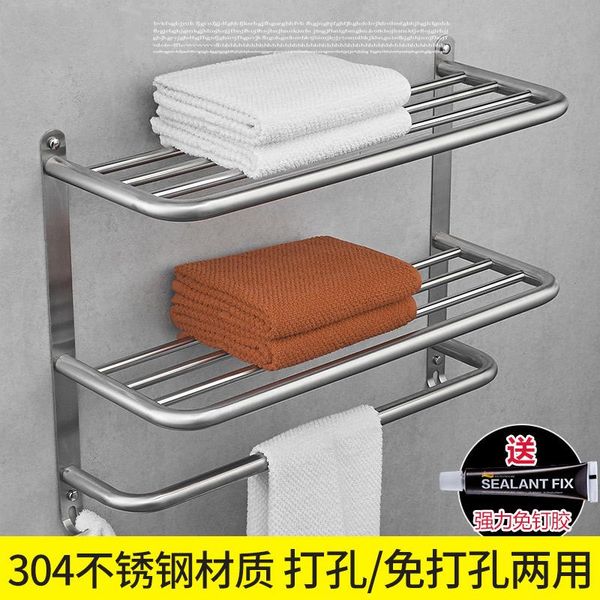 bathroom shelves el towel rack stainless steel brushed bath 3 layers toilet hardware pendant shampoo holder
bathroom shelves el towel rack stainless steel brushed bath 3 layers toilet hardware pendant shampoo holder