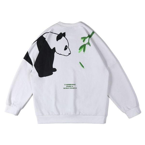 2021 national round collar men's spring new panda print youth pullover tide brand coat sweater, Black
2021 national round collar men's spring new panda print youth pullover tide brand coat sweater, Black