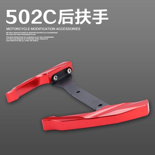 handlebars motorcycle tail handrail for benelli 502c wing shelf cnc aluminum personality rear armrest racer accessories
handlebars motorcycle tail handrail for benelli 502c wing shelf cnc aluminum personality rear armrest racer accessories