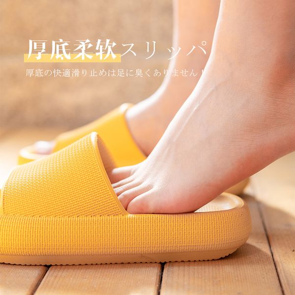 2021 new multicolor men slippers non-slip soft sole couple classic sandals indoor fashion quick dry slipper eva home, Black
2021 new multicolor men slippers non-slip soft sole couple classic sandals indoor fashion quick dry slipper eva home, Black