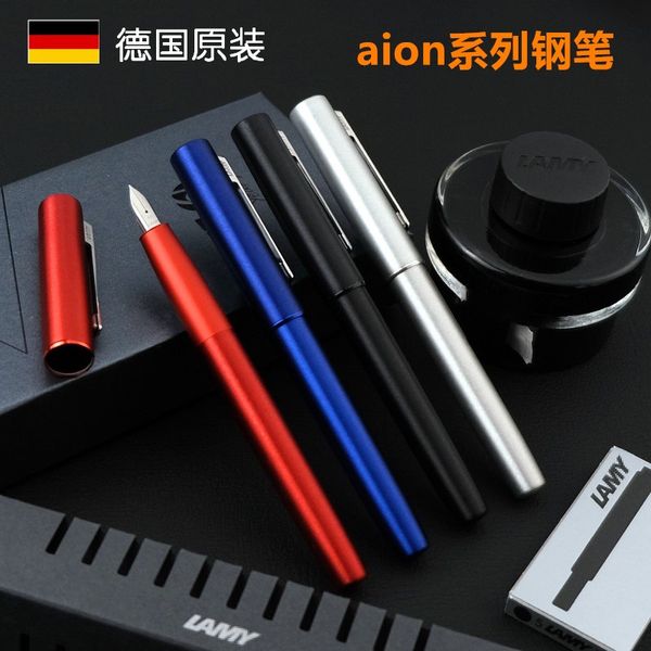 original german lamy / lingmei pen aion eternal era gift busins box