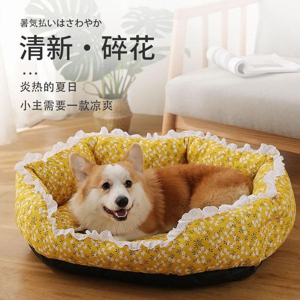 kennels & pens dog kennel breathable cat with yellow flower lace border, bite and scratch resistant small dogs
kennels & pens dog kennel breathable cat with yellow flower lace border, bite and scratch resistant small dogs