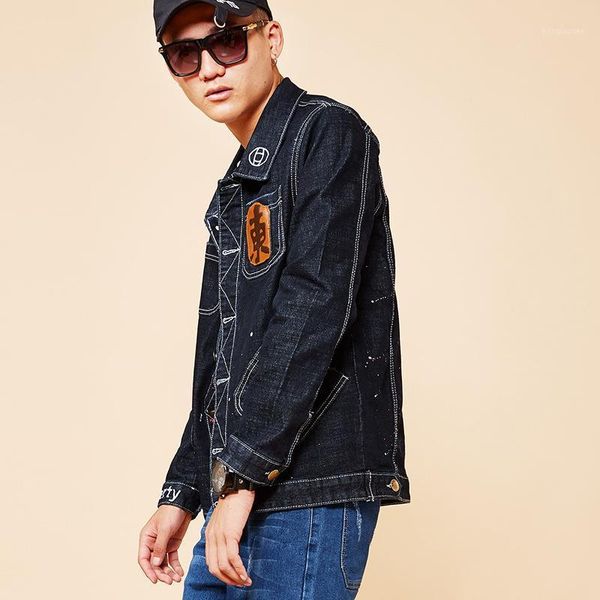 autumn men's trendy slim fit jeans jacket korean fashion loose elastic youth leisure coat jackets, Black;brown
autumn men's trendy slim fit jeans jacket korean fashion loose elastic youth leisure coat jackets, Black;brown