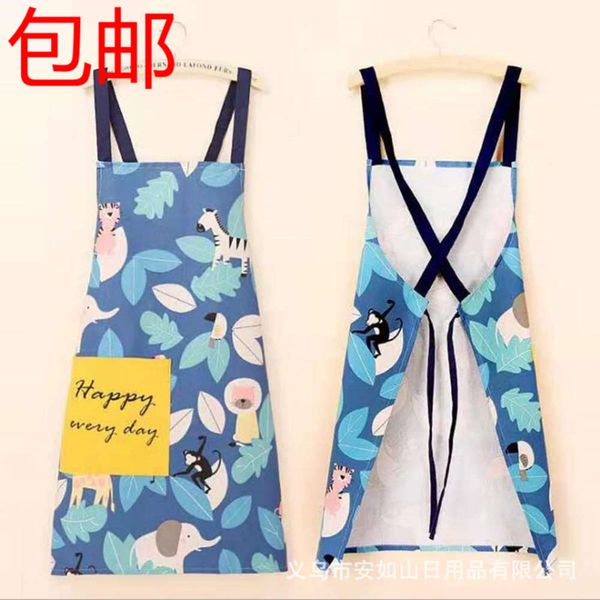 korean fashion pure cotton kitchen restaurant coffee clean cartoon lovely apron linen smock stain resistant
korean fashion pure cotton kitchen restaurant coffee clean cartoon lovely apron linen smock stain resistant
