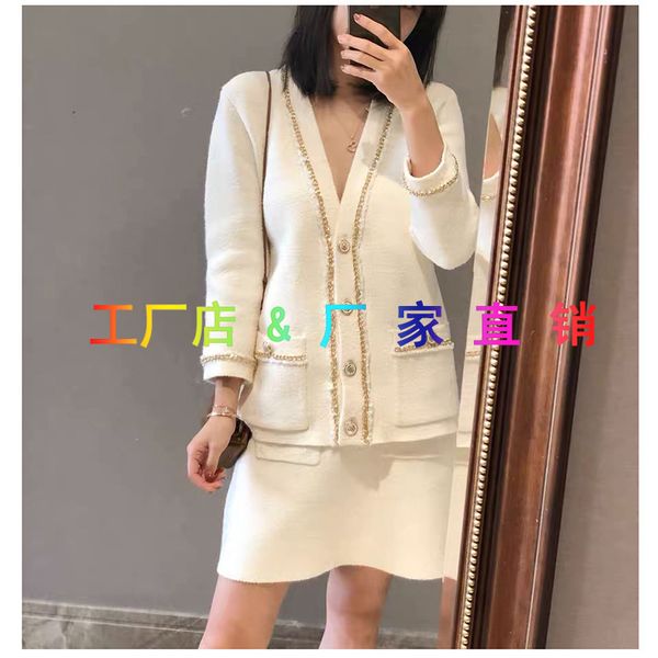 dsigners french family spring and summer small fragrance pure color metal chain sleeve knitted cardigan single breasted short coat female, White;black
dsigners french family spring and summer small fragrance pure color metal chain sleeve knitted cardigan single breasted short coat female, White;black