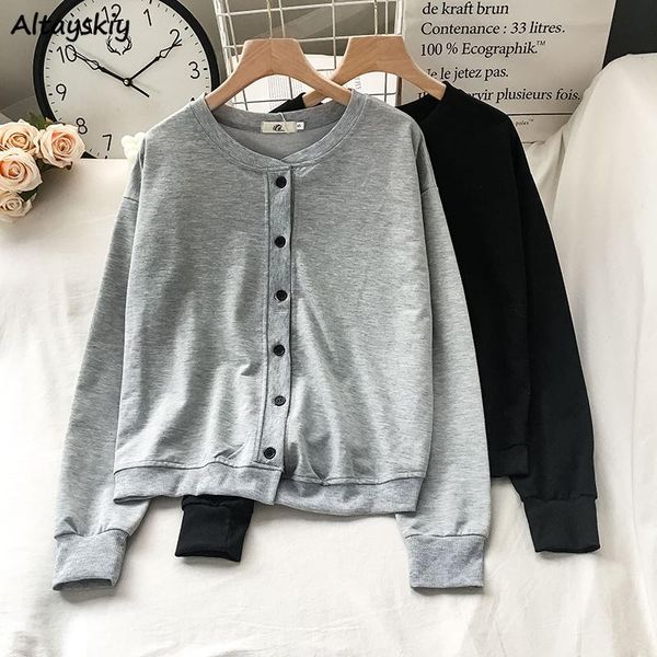 women's jackets basic women college vintage retro students harajuku spring outerwear korean style ulzzang fashion all-match female chic, Black;brown
women's jackets basic women college vintage retro students harajuku spring outerwear korean style ulzzang fashion all-match female chic, Black;brown