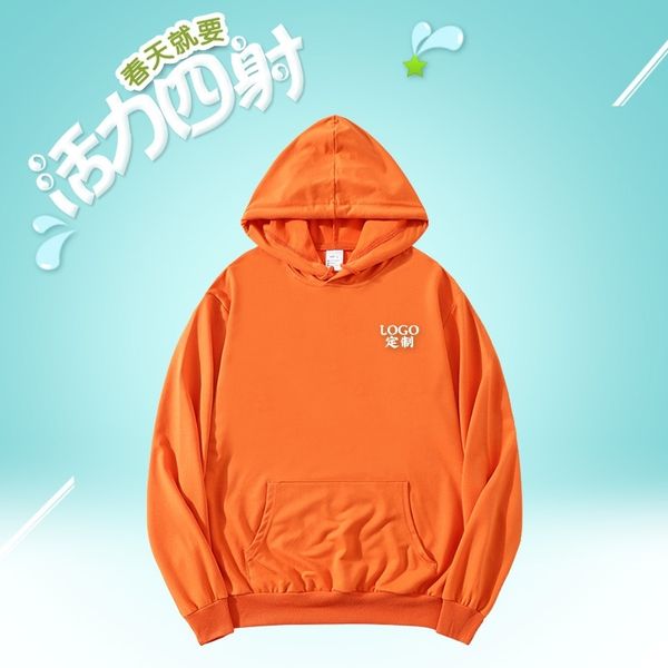 2021 autumn and winter new solid color men's pullover hooded sweater can be printed blank sweater, Black
2021 autumn and winter new solid color men's pullover hooded sweater can be printed blank sweater, Black