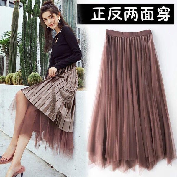 skirts mesh skirt can be worn on both sides, irregular medium length skirt, versatile high waist pompous pleated and long, Black
skirts mesh skirt can be worn on both sides, irregular medium length skirt, versatile high waist pompous pleated and long, Black