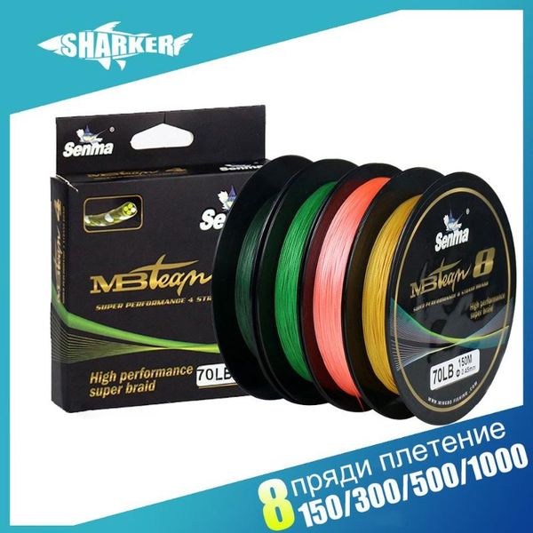 multifilament braided fishing line 8 strands 150m 300m 500m 1000m saltwater pe carp wire 10-88lb braid 
multifilament braided fishing line 8 strands 150m 300m 500m 1000m saltwater pe carp wire 10-88lb braid