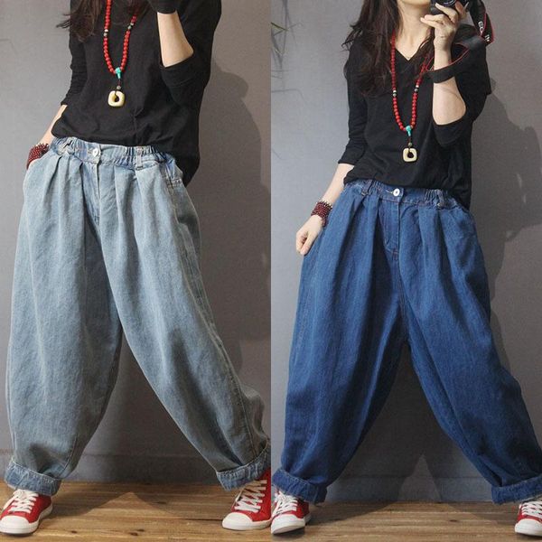 women's jeans spring 2021 retro casual large wash wide leg pants lantern, Blue
women's jeans spring 2021 retro casual large wash wide leg pants lantern, Blue