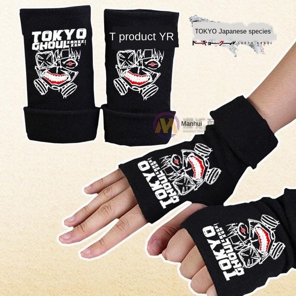 party masks anime gloves winter warm men's fingerless tokyo ghoul steampunk cartoon knitted cosplayclothing accessories
party masks anime gloves winter warm men's fingerless tokyo ghoul steampunk cartoon knitted cosplayclothing accessories