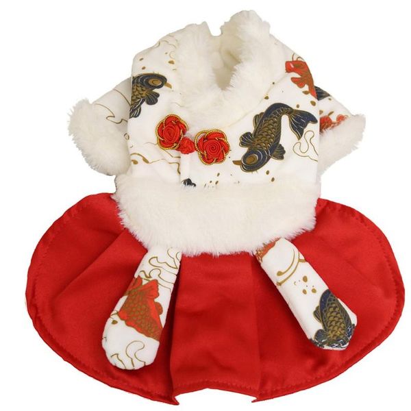 pet dog koi skirt year outfit supplies fall and winter four-legged cotton clothes cartoon transformation suit apparel
pet dog koi skirt year outfit supplies fall and winter four-legged cotton clothes cartoon transformation suit apparel