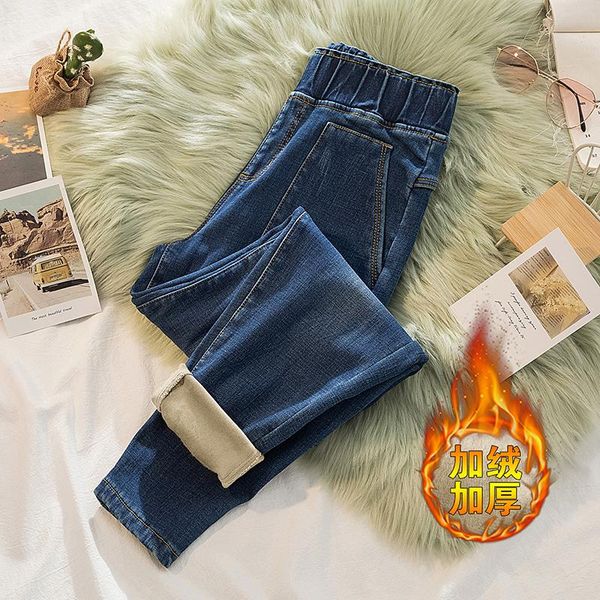 splicing casual full length loose blue black denim harem pants jeans for women winter high waist plus size velvet thick women's
splicing casual full length loose blue black denim harem pants jeans for women winter high waist plus size velvet thick women's