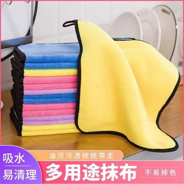 towel handkerchiefs, hand towels, double-layer thickened, both sides can be used to wipe car rags, dish and small squa
towel handkerchiefs, hand towels, double-layer thickened, both sides can be used to wipe car rags, dish and small squa