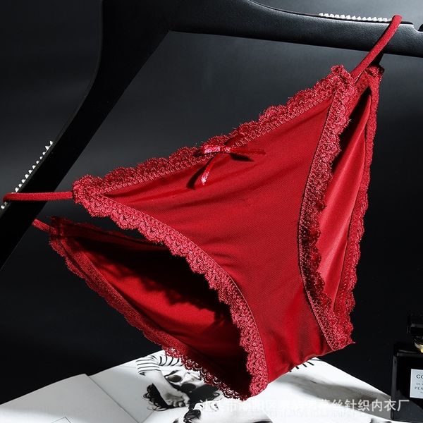 kuxw ice underpants women's underwear lace underwear underpants female lace charming traceless large low waist girl student t-string a, Red;black
kuxw ice underpants women's underwear lace underwear underpants female lace charming traceless large low waist girl student t-string a, Red;black